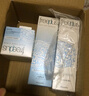 芙麗芳絲（Freeplus）面霜水潤保濕男女士40g 曬單實(shí)拍圖