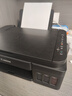 佳能（Canon）G3800可加墨彩色噴墨學(xué)生打印機(jī)  無(wú)線家用 作業(yè)/照片打印 大印量  打印復(fù)印掃描多功能一體機(jī) 曬單實(shí)拍圖