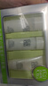 百雀羚（PECHOIN） 至臻皙白水乳霜旅行裝（30ml+30ml+15g) 曬單實(shí)拍圖