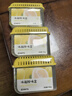 網(wǎng)易嚴(yán)選冰箱除味盒除味劑除臭劑活性炭食物防串味清新柚子3盒裝 曬單實(shí)拍圖