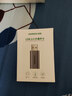 綠聯(lián)USB轉3.5mm外置聲卡 耳機麥克風(fēng)二合一轉換器線(xiàn)音頻轉接頭 適用電腦筆記本PS5音響耳機 免驅80864 曬單實(shí)拍圖