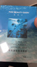 FAN BEAUTY DIARY范冰冰同款海葡萄面膜50片【10盒裝 】補水保濕 fanbeauty 曬單實(shí)拍圖