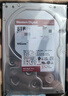 西部數據（WD）NAS機械硬盤(pán) WD Red Plus 西數紅盤(pán) 8TB 私有云5640轉256MB SATA CMR垂直網(wǎng)絡(luò )存儲3.5英寸WD80EFPX 曬單實(shí)拍圖