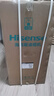 海信（Hisense）75公分小尺寸頂側(cè)雙吸24立方大吸力揮手自清潔家用小戶(hù)型抽排吸油煙機(jī)出租房DS11HMini國(guó)家補(bǔ)貼20% 曬單實(shí)拍圖