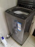 海爾（Haier）波輪洗衣機小型全自動(dòng)懶人8KG家用【XQB80-Z10D0】家電國家補貼以舊換新一級能效宿舍出租房單脫水 曬單實(shí)拍圖