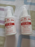 八韻草維生素e乳100g*3瓶按壓ve乳液面霜膏擦手擦身體保濕舒緩滋潤女男 曬單實拍圖