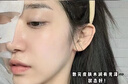 儒意（RUYI）377美白面膜補水男女士保濕淡斑提亮膚色抗皺緊致抗衰老去黃金榜 曬單實拍圖