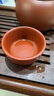 百年利永宜興紫砂品茗杯原礦紫砂茶碗泡茶杯普洱杯小茶杯子主人杯功夫茶具 大紅袍單個(gè) 曬單實(shí)拍圖