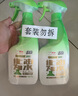 綠傘0腐蝕無(wú)毒油煙凈化油為水廚房除重油冰箱小家電清潔劑500g×2瓶 曬單實(shí)拍圖