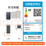 米家小米【國(guó)家補(bǔ)貼20%】501L對(duì)開門大容量家用冰箱雙開門 雙變頻一級(jí)能效銀離子除菌BCD-501WMSA 曬單實(shí)拍圖