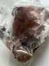 羊頭肉4斤八成熟整箱羊臉肉鹵全無(wú)骨去骨整個(gè)新鮮生羊頭整只熟食 去骨花羊頭肉【5斤裝】 曬單實(shí)拍圖