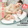 9i9嬰兒防吐奶斜坡墊枕頭新生兒寶寶哺乳枕輔助喂奶枕輕氧綠0-36個(gè)月 曬單實(shí)拍圖