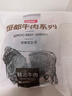 恒都 國產(chǎn)谷飼原切牛腩塊 2斤 偏瘦 肥瘦比1:9 生鮮牛肉 不注水不滾揉 曬單實(shí)拍圖