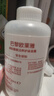 歐萊雅卓韻霜染發(fā)霜#3(自然深棕色)遮白發(fā)染發(fā)膏 男女染發(fā)劑贈洗發(fā)水8g 曬單實(shí)拍圖