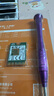 EB-LINK Intel AX210芯片筆記本無(wú)線(xiàn)網(wǎng)卡5374M M.2接口WiFi6千兆三頻網(wǎng)卡藍牙5.3電腦內置模塊 曬單實(shí)拍圖