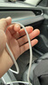 【9成新】Apple USB-C 編織充電線 (1 米)  iPad 平板 二手蘋果數(shù)據(jù)線 充電線 快充線 快速充電 曬單實拍圖