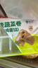 悅味紀(jì) 全麥?zhǔn)卟司恚ㄎ骱J雞蛋餡）300g*3包 30個 手工粗糧早餐 速食 曬單實拍圖