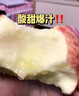 京鮮生山東煙臺紅富士蘋(píng)果 5斤裝單果75-80mm生鮮水果 源頭直發(fā) 包郵 曬單實(shí)拍圖