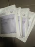 BEAIB5積雪草補(bǔ)水面膜保濕曬后修復(fù)敏感肌去黃提亮抗皺緊致熬夜男女士 曬單實(shí)拍圖