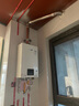 林內（Rinnai）【小蠻腰】16升燃氣熱水器天然氣【國家補貼15%】智慧恒溫升級CPU低水壓啟動16GD31（JSQ31-GD31） 曬單實拍圖