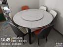 銘府世臻餐桌家用加厚巖板餐桌椅組合方圓兩用餐桌813#【1.35米】一桌六椅 曬單實(shí)拍圖
