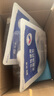 振德（ZHENDE） 一次性換藥包5包 碘伏棉球換藥盒清創(chuàng  )醫用家用護理包急救包  曬單實(shí)拍圖