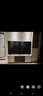 海信電視E5Q 75英寸 抗反光防眩光墨晶屏 U+Mini LED 300Hz高刷 U+超畫(huà)質(zhì)引擎Pro  護眼國家補貼 75E5Q 75英寸 曬單實(shí)拍圖
