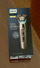 飛利浦（PHILIPS）電動(dòng)剃須刀旋護9系 SkinIQ科技刮胡刀 歐洲版進(jìn)口 生日紀念日禮物 送男友送老公 S9932海外版S9973 曬單實(shí)拍圖