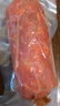 波尼亞 青島老火腿300g*2個(gè) 腱子肉火腿 火腿腸豬肉腸即食 肉腸熟食 曬單實(shí)拍圖