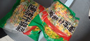 岳雁 什錦蔬菜 速凍混合蔬菜美式雜菜胡蘿卜青豌豆玉米粒甜青豆蔬菜粒 凈重2斤裝【當季新貨】 曬單實(shí)拍圖