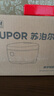 蘇泊爾（SUPOR）電飯煲京東自營(yíng)國家補貼家用4-5人4L大容量藍鉆厚釜內膽智能微壓多功能柴火飯不粘電飯鍋40FC871 曬單實(shí)拍圖