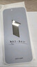 第一衛(wèi) DIVI【超值2片裝】適用蘋果13promax鋼化膜iPhone14plus手機膜360度防窺膜防摔抗指紋玻璃防偷看隱私 曬單實拍圖