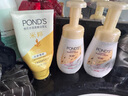 旁氏（POND'S）米粹潤澤保濕潔面泡泡160ml 氨基酸洗面奶男女去角質(zhì) 七夕節(jié)送禮 曬單實拍圖