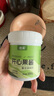 法采開心果醬100g 調色果醬烘焙原料濃郁果膏夾心堅果醬   曬單實拍圖