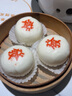 理膚泉B5面膜PRO5片【體驗裝】補水保濕緊急修護受損舒緩泛紅情人節禮物 曬單實(shí)拍圖
