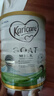 可瑞康（karicare）可瑞康嬰兒配方山羊奶粉2段(6-12個(gè)月)  雙益生元+DHA  6罐箱裝 曬單實(shí)拍圖