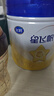 飛鶴星飛帆 嬰幼兒配方奶粉3段(1-3歲) 700g*6 專利OPO 育兒補貼 曬單實拍圖