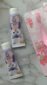 舒客寶貝兒童牙膏按壓式150g大容量含氟防蛀2-12歲葡萄味+草莓味2瓶裝 曬單實(shí)拍圖