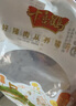千喜鶴精修黑豬腱子肉900g 慢養黑豬腱子肉 醬鹵腱子肉 曬單實(shí)拍圖