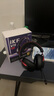 iKF V11 Pro7.1四模無線游戲耳機(jī)頭戴式7.1環(huán)繞音效藍(lán)牙有線電競專用三角洲FPS無畏契約辨位 黑紅色 曬單實(shí)拍圖