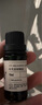 阿芙AFU調理痘肌套裝（薰衣草10ml+茶樹(shù)10ml+荷荷巴油30ml）按摩精油 曬單實(shí)拍圖