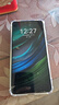 華為 HUAWEI Mate 60系列二手手機(jī) 華為 Mate 60 Pro 內(nèi)存參考質(zhì)檢報(bào)告 曬單實(shí)拍圖
