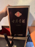 古井貢酒 年份原漿古5 濃香型白酒 50度 500ml*2瓶 雙瓶裝 曬單實(shí)拍圖