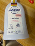 哈羅閃（sanosan）嬰幼兒潤膚乳600ml（潤膚乳500ml+50ml*2）身體乳面霜寶寶潤膚霜 曬單實(shí)拍圖