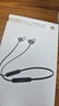 華為（HUAWEI）FreeLace 無(wú)線耳機(jī) 活力版 藍(lán)牙運(yùn)動(dòng)耳機(jī) 半入耳式 長(zhǎng)續(xù)航 華為運(yùn)動(dòng)耳機(jī) 曜石黑 曬單實(shí)拍圖
