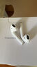 全新AirPods1/2/3代Airpodspro1代無(wú)線(xiàn)藍牙降噪耳機適用Apple蘋(píng)果 AirPodsPro一代資源版【不在?！?全新僅激活【國行】 曬單實(shí)拍圖