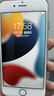 蘋(píng)果iPhone 6s Plus手機(jī)殼工作備用手機(jī)蘋(píng)果6s學(xué)生機(jī)拍照 玫瑰金 6S【插卡+WiFi】128G 曬單實(shí)拍圖