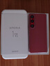 索尼（SONY）Xperia 1 VI 第六代光學(xué)變焦遠攝 驍龍8Gen 3處理器5G全網(wǎng)通 新款旗艦智能手機 長(cháng)焦人像 微距拍攝 紅色 12G+256G 港版雙卡 曬單實(shí)拍圖