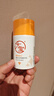 大寶維C煥白淡斑精華乳50ml煙酰胺vc精華美白乳液面霜面部護(hù)膚品 曬單實(shí)拍圖