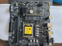 英特爾（Intel）14代酷睿CPU 微星B760主板 主板CPU套裝 板u套裝 微星PRO B760M-G D4 i5-14400 盒裝 曬單實(shí)拍圖